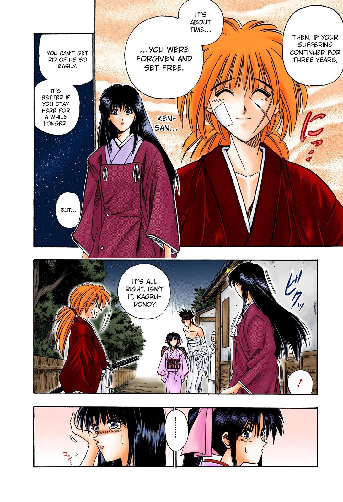 Rurouni Kenshin (Color) Chapter 19