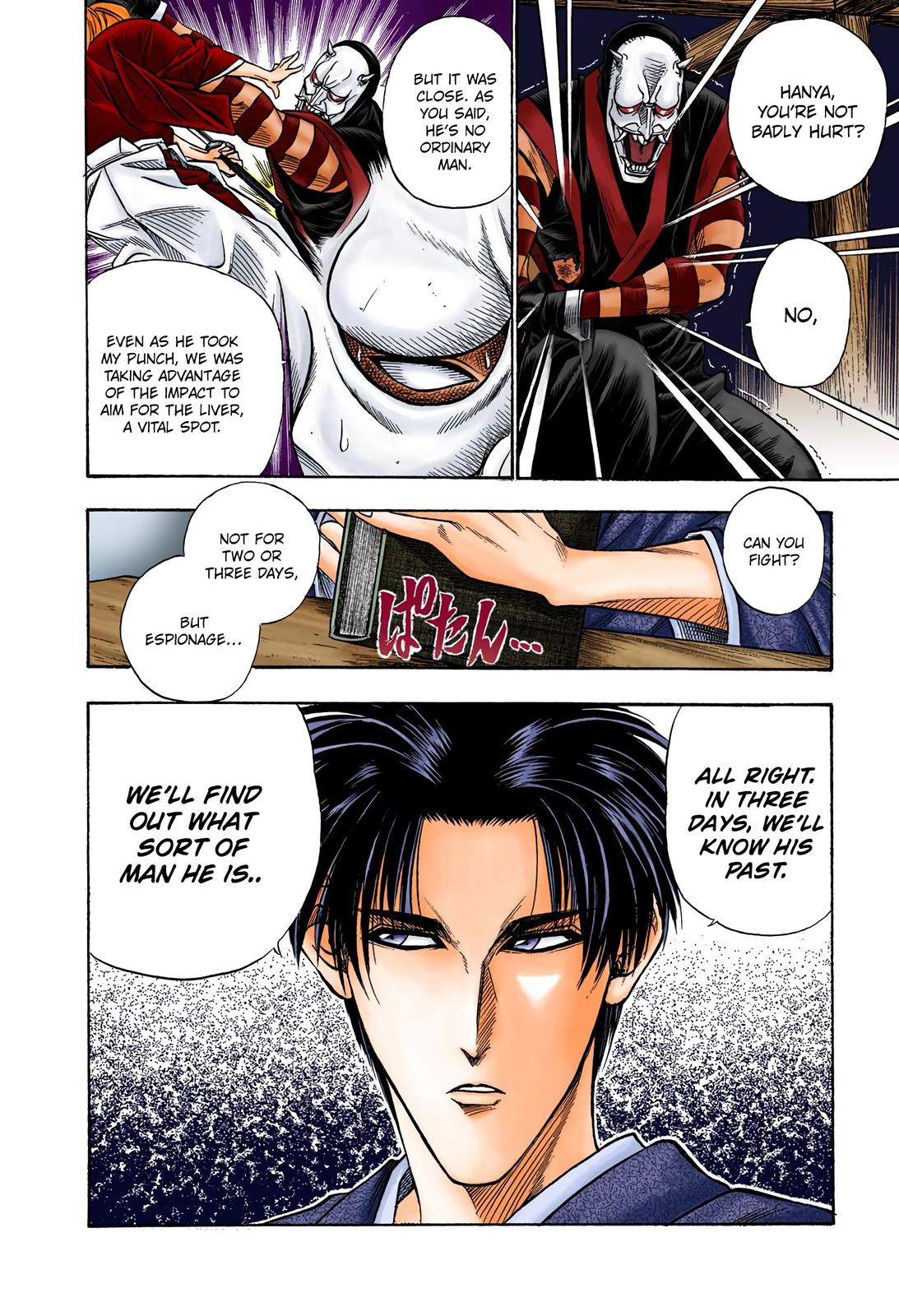 Rurouni Kenshin (Color) Chapter 19