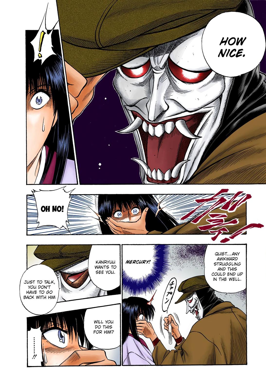 Rurouni Kenshin (Color) Chapter 20