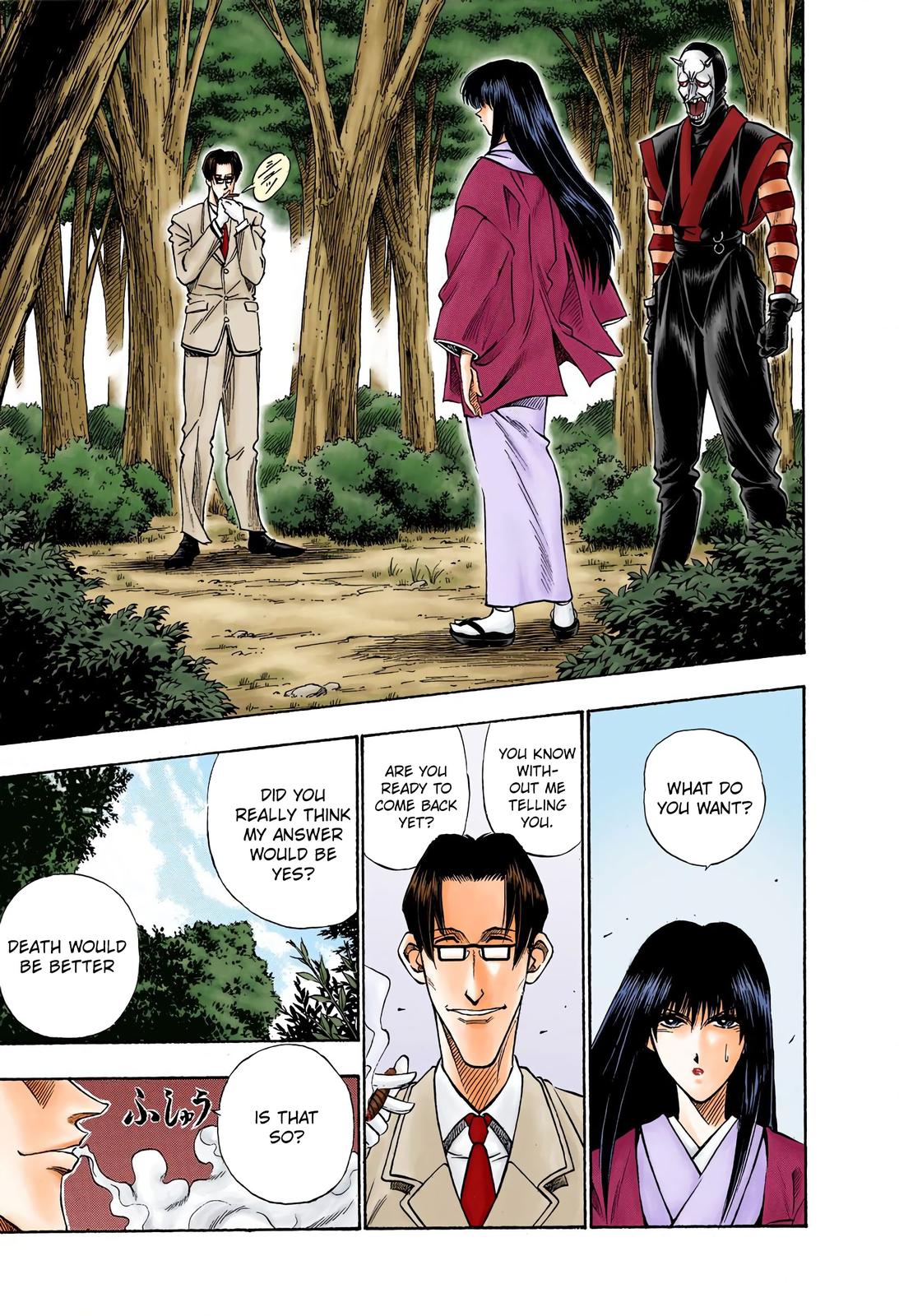 Rurouni Kenshin (Color) Chapter 20