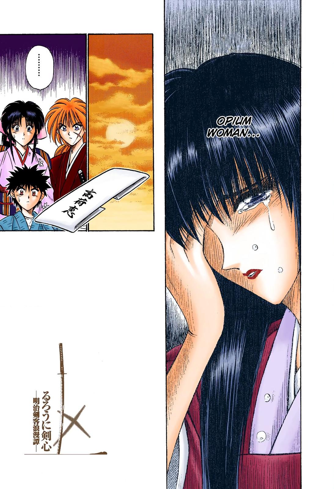 Rurouni Kenshin (Color) Chapter 20
