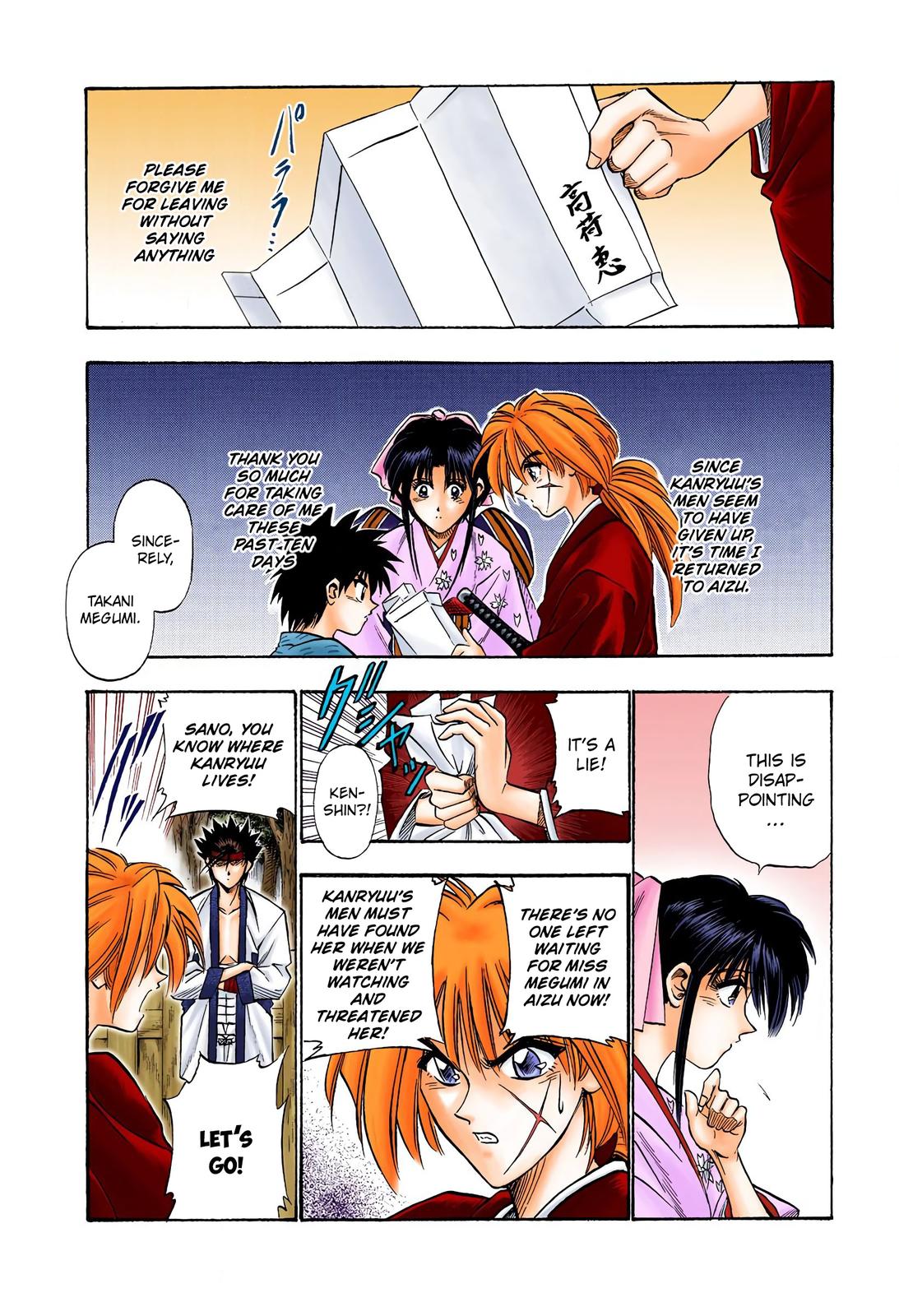 Rurouni Kenshin (Color) Chapter 20