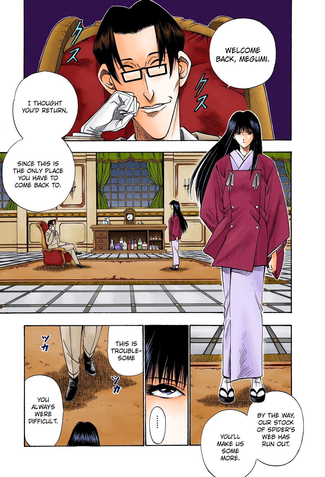Rurouni Kenshin (Color) Chapter 21