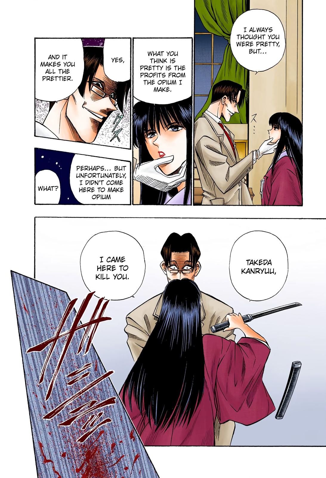 Rurouni Kenshin (Color) Chapter 21