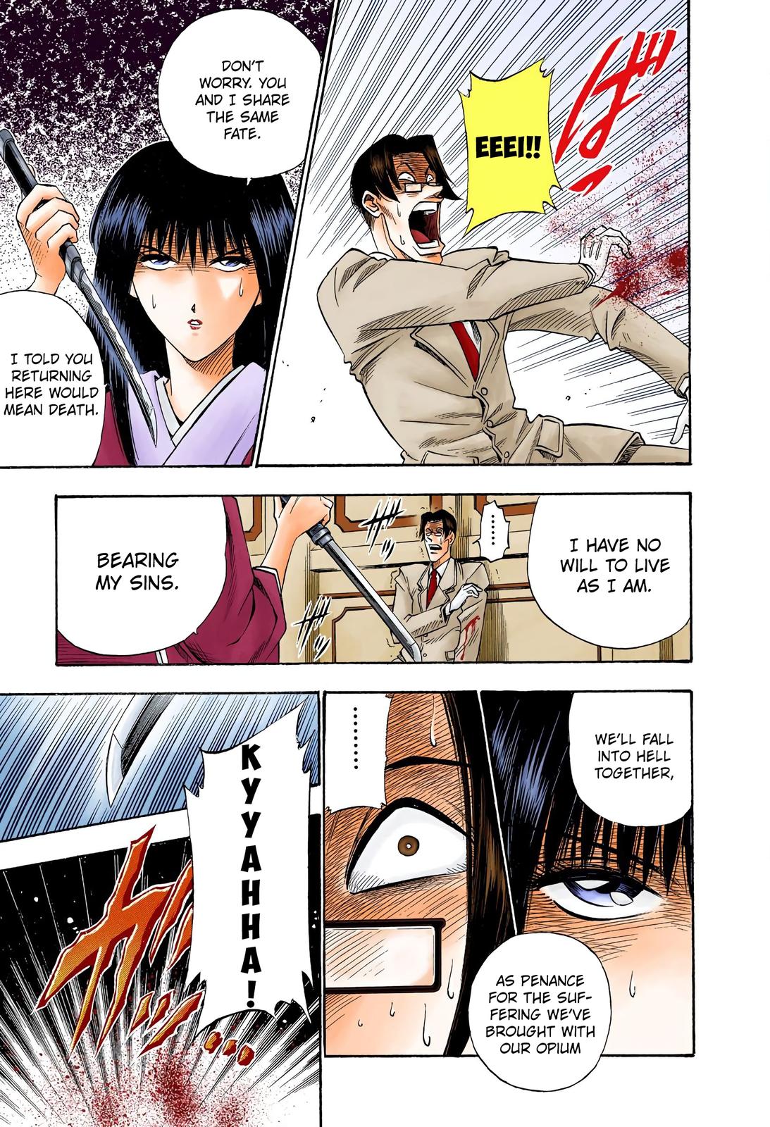 Rurouni Kenshin (Color) Chapter 21