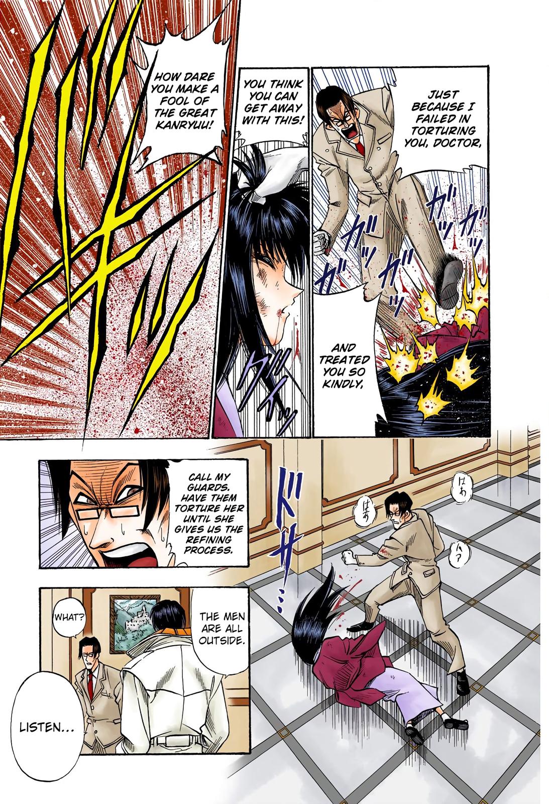 Rurouni Kenshin (Color) Chapter 21