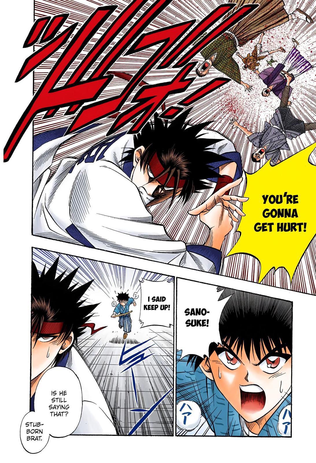 Rurouni Kenshin (Color) Chapter 21