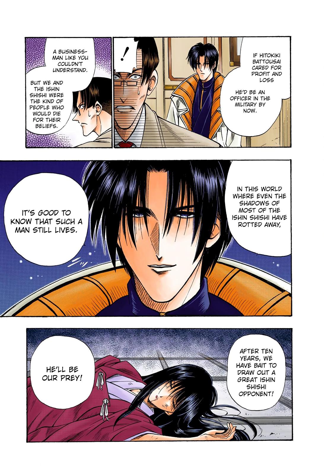 Rurouni Kenshin (Color) Chapter 21