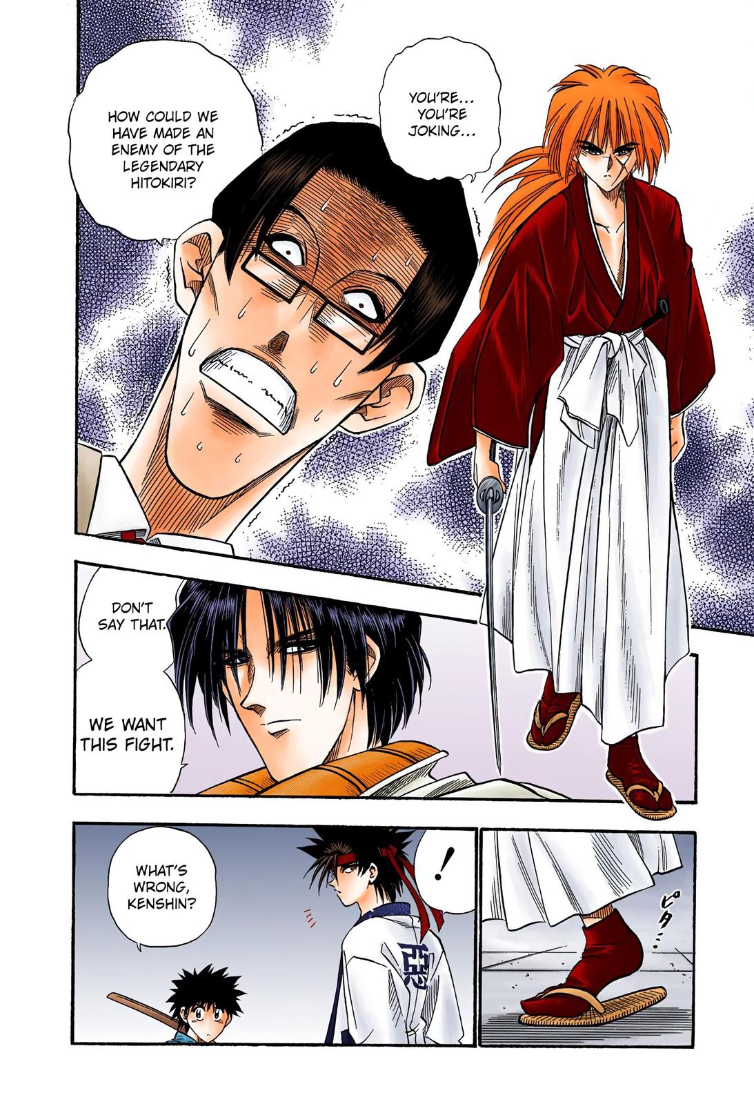 Rurouni Kenshin (Color) Chapter 22
