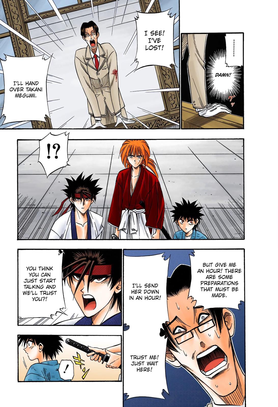 Rurouni Kenshin (Color) Chapter 22