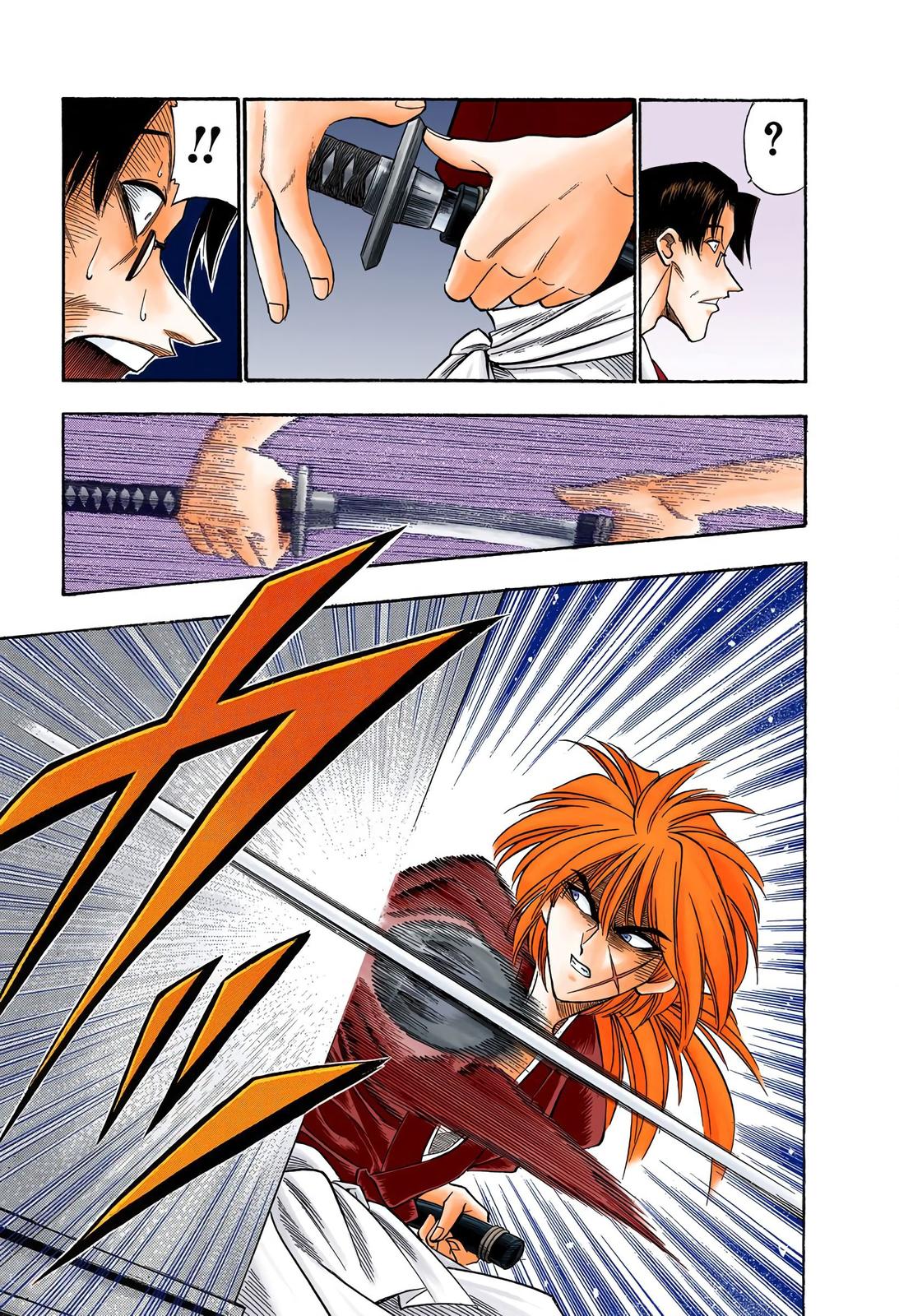 Rurouni Kenshin (Color) Chapter 22