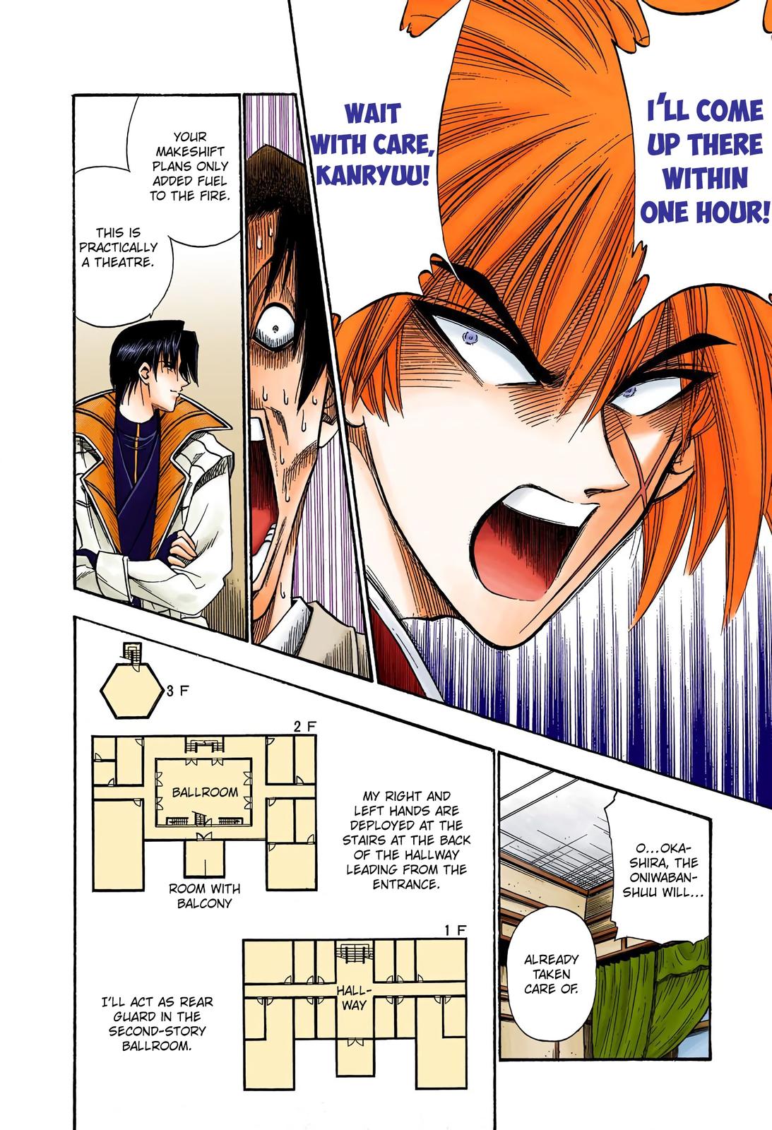 Rurouni Kenshin (Color) Chapter 22