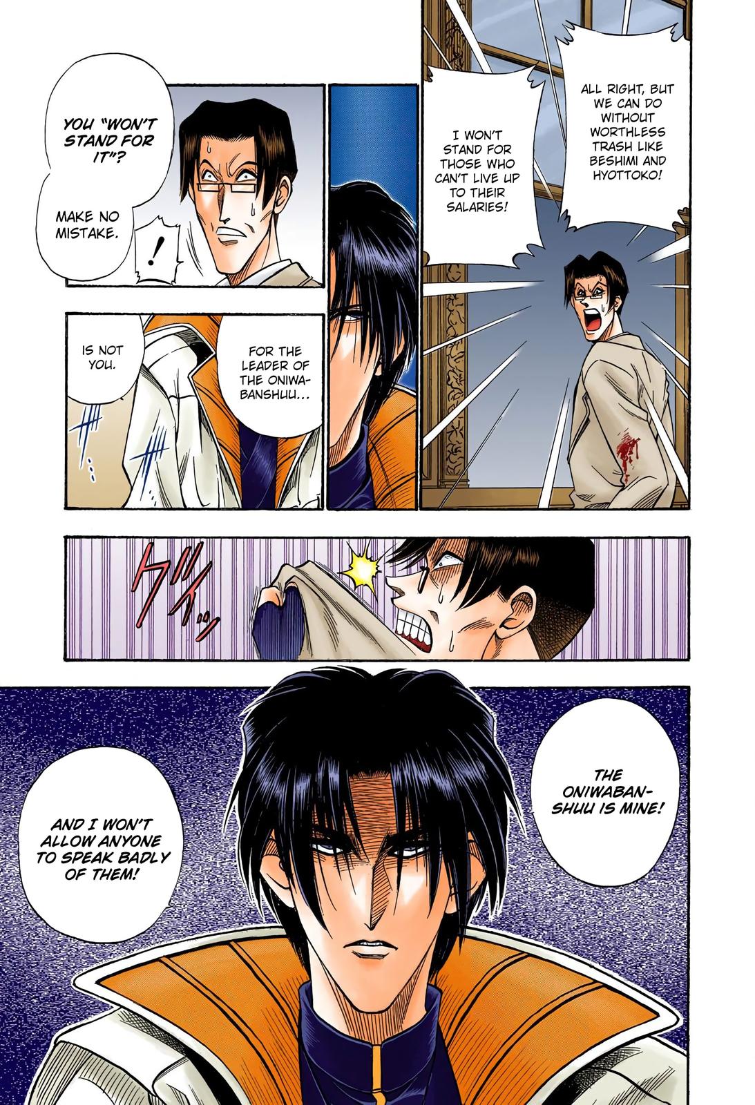 Rurouni Kenshin (Color) Chapter 22