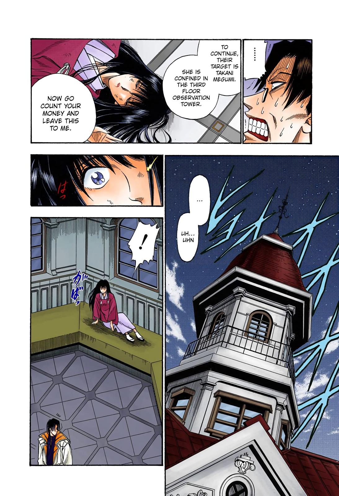 Rurouni Kenshin (Color) Chapter 22