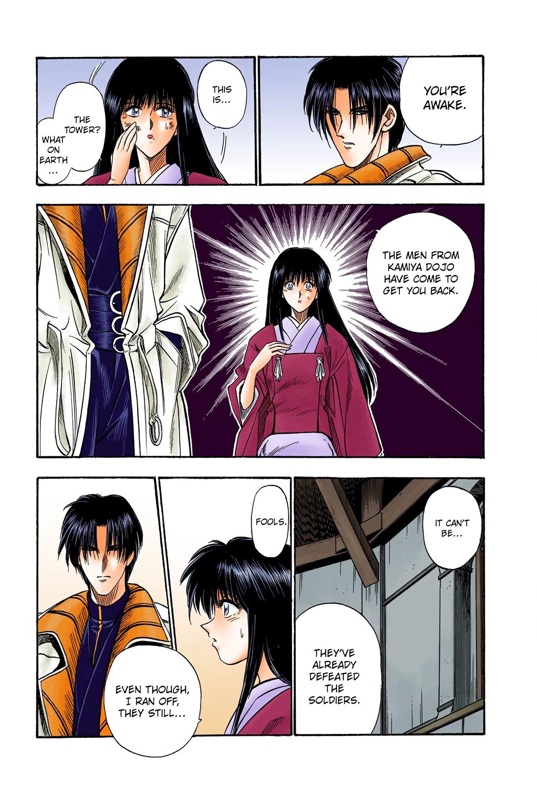Rurouni Kenshin (Color) Chapter 22