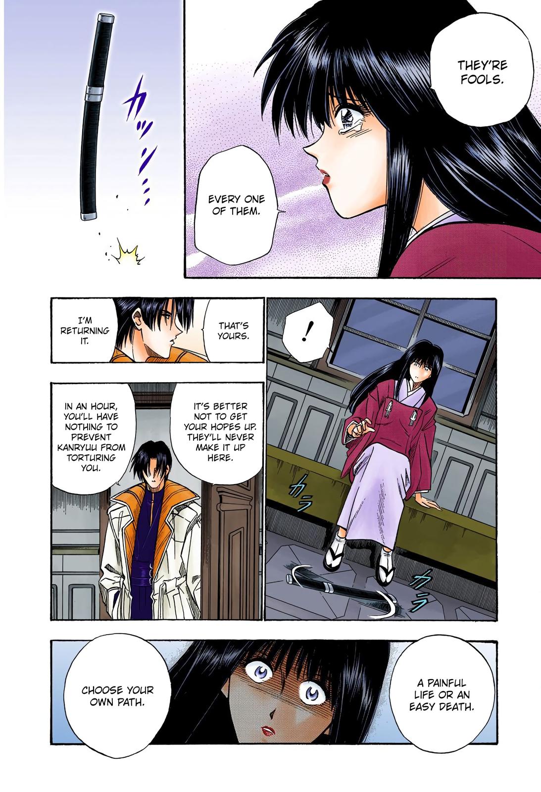 Rurouni Kenshin (Color) Chapter 22