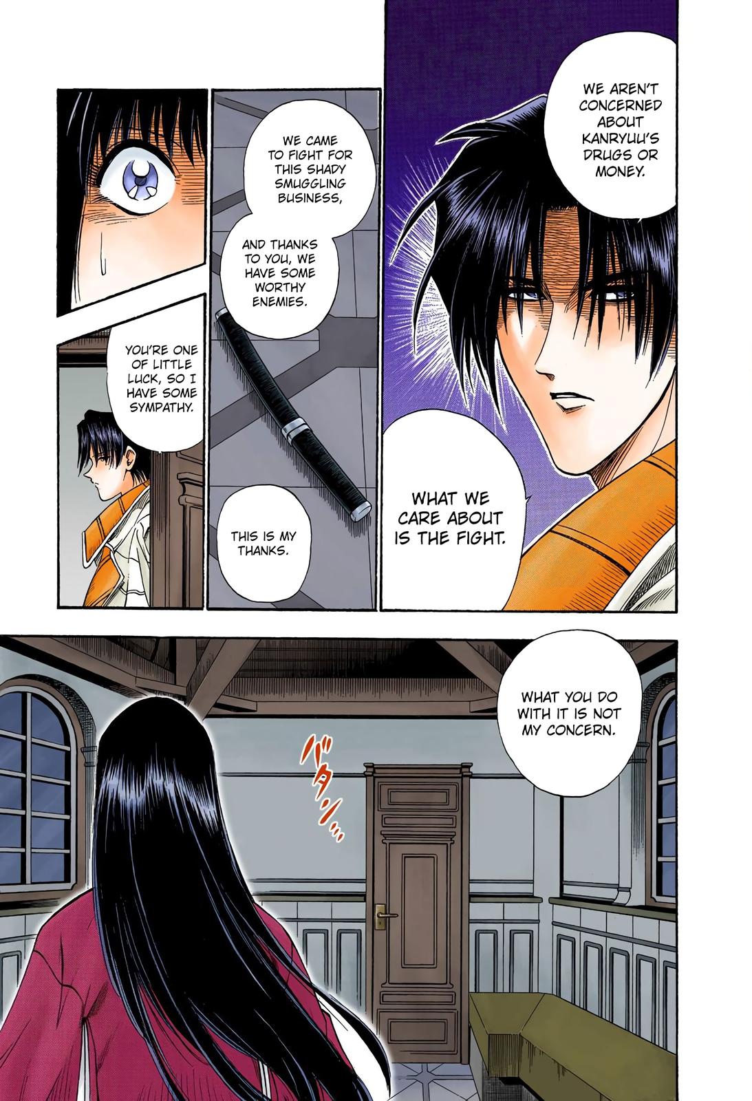 Rurouni Kenshin (Color) Chapter 22