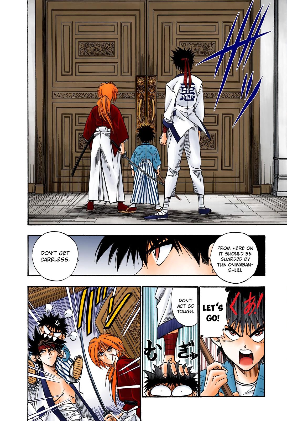 Rurouni Kenshin (Color) Chapter 22