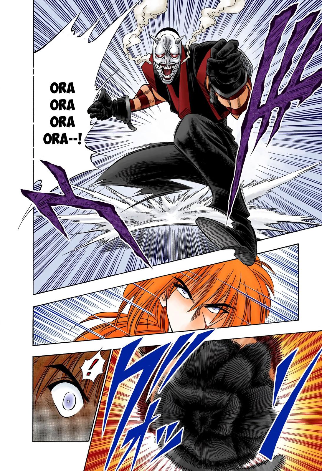 Rurouni Kenshin (Color) Chapter 23