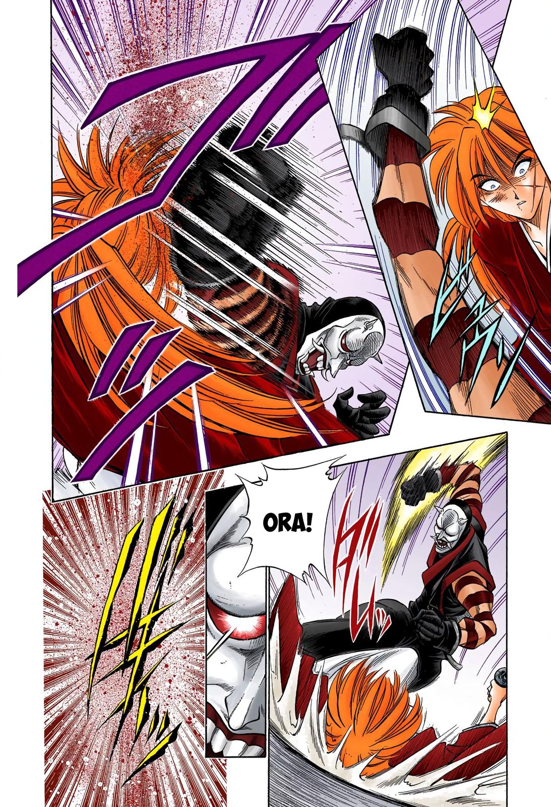 Rurouni Kenshin (Color) Chapter 23