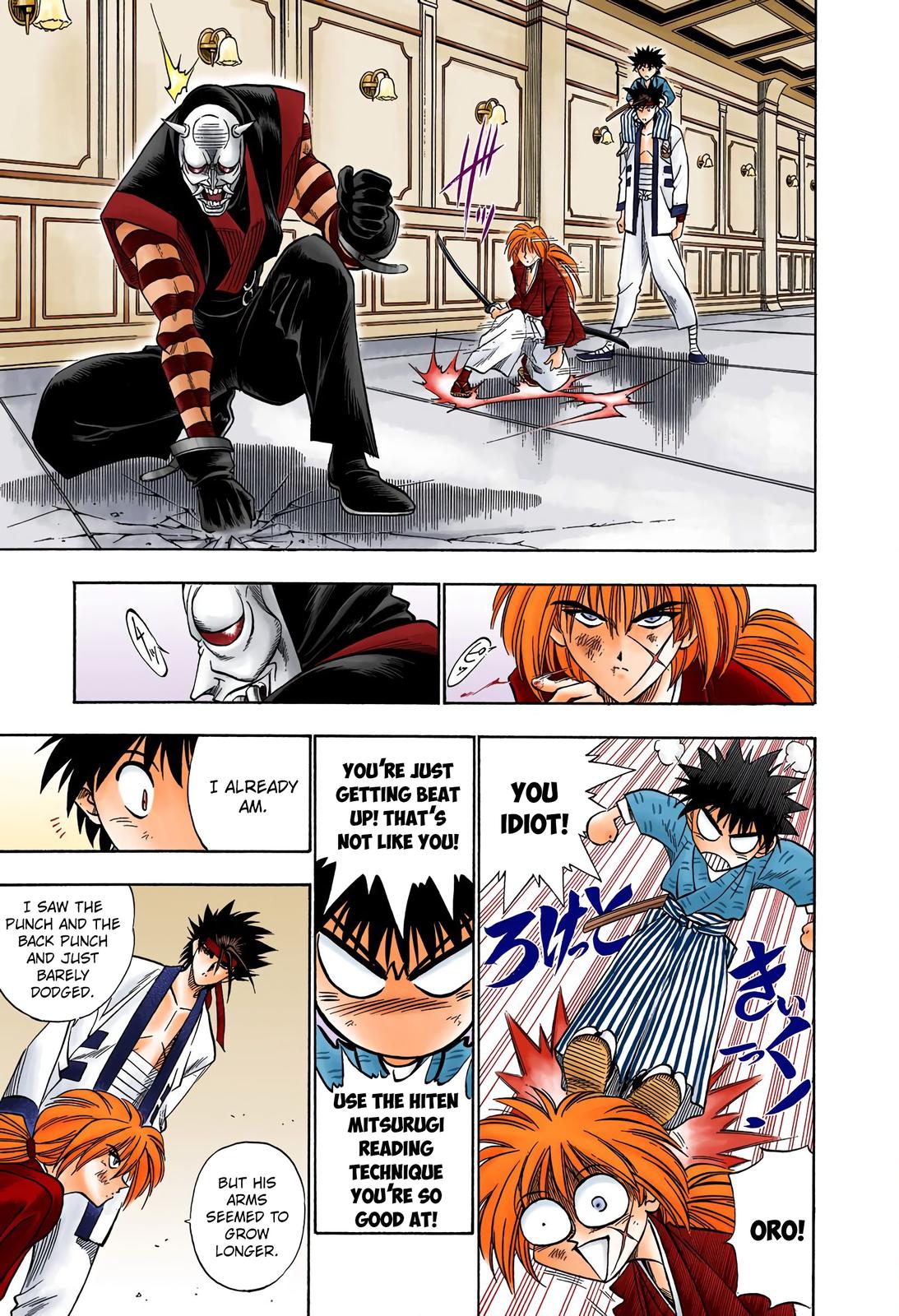 Rurouni Kenshin (Color) Chapter 23