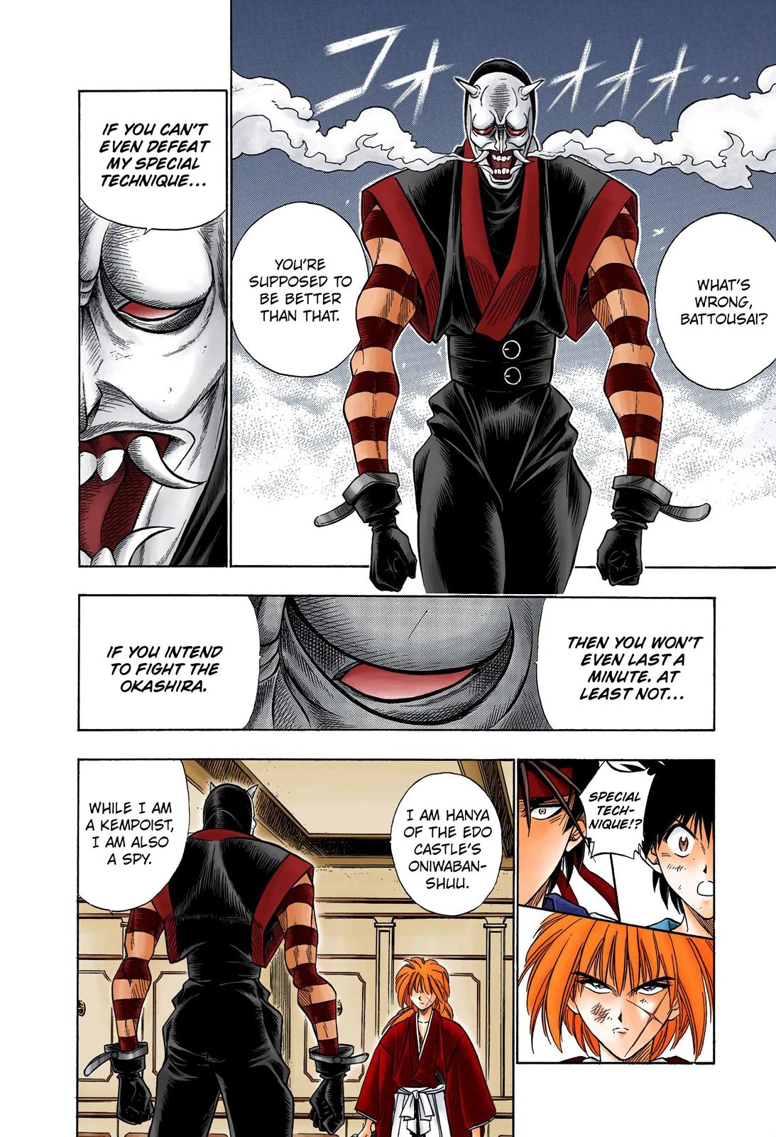 Rurouni Kenshin (Color) Chapter 23