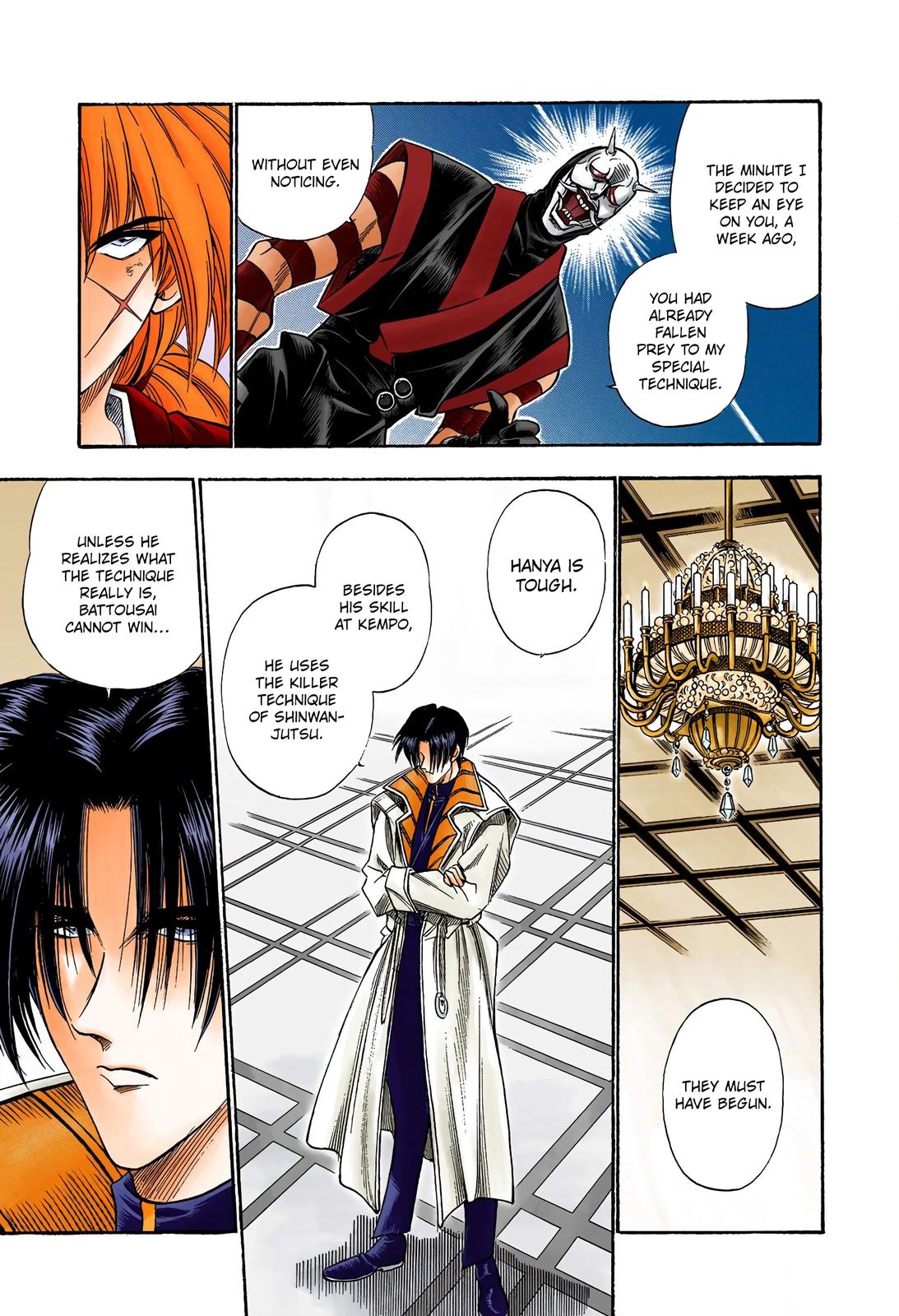 Rurouni Kenshin (Color) Chapter 23