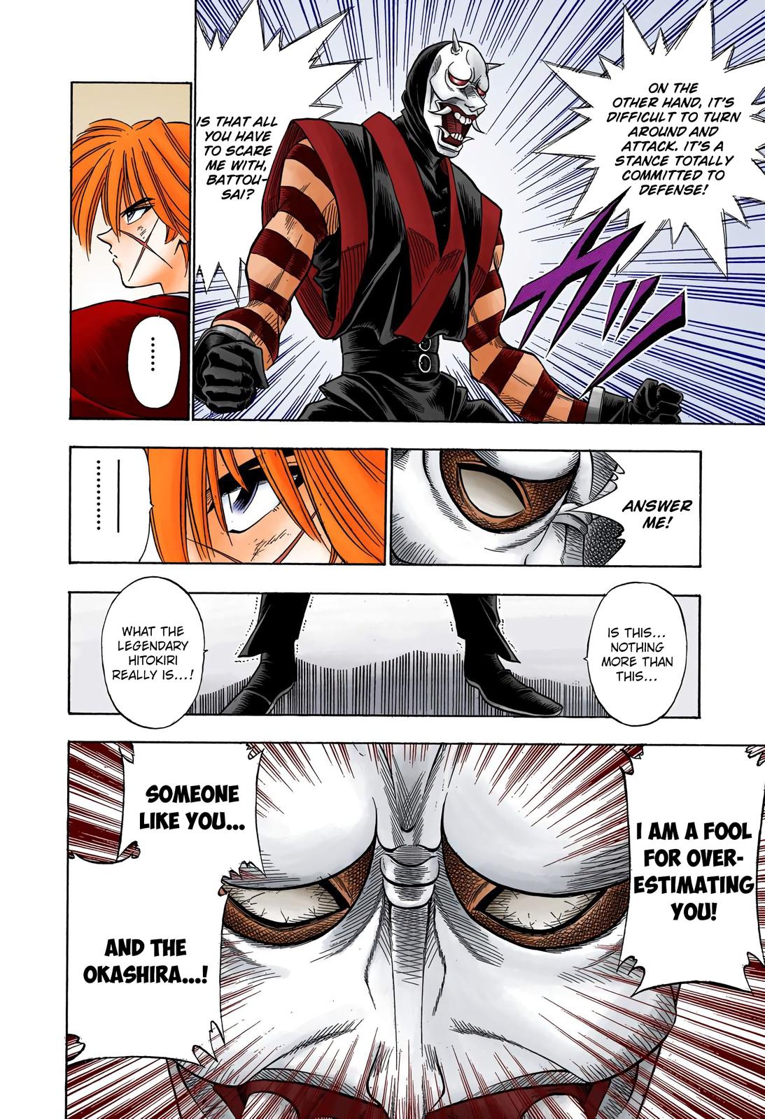 Rurouni Kenshin (Color) Chapter 23