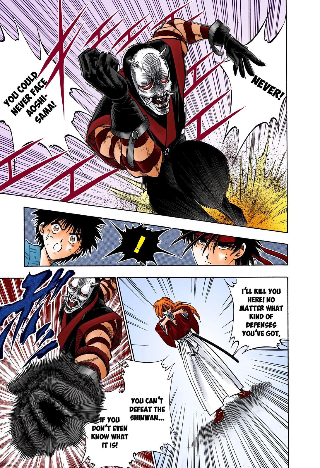 Rurouni Kenshin (Color) Chapter 23