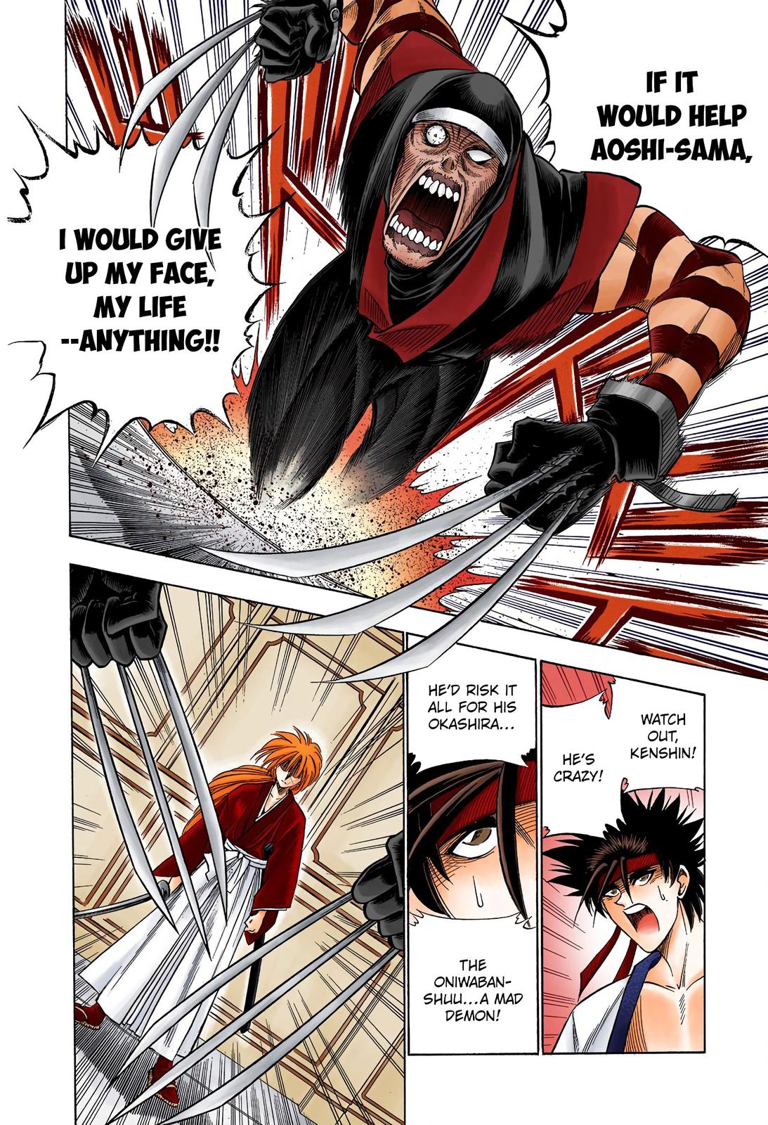 Rurouni Kenshin (Color) Chapter 24