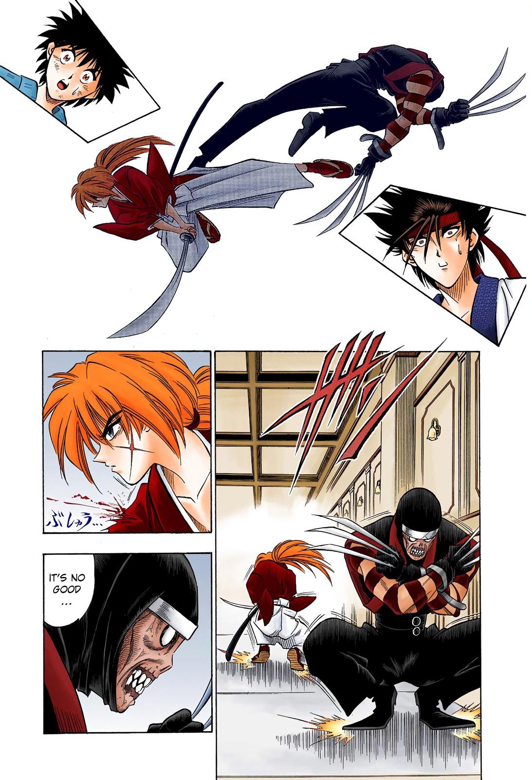 Rurouni Kenshin (Color) Chapter 24