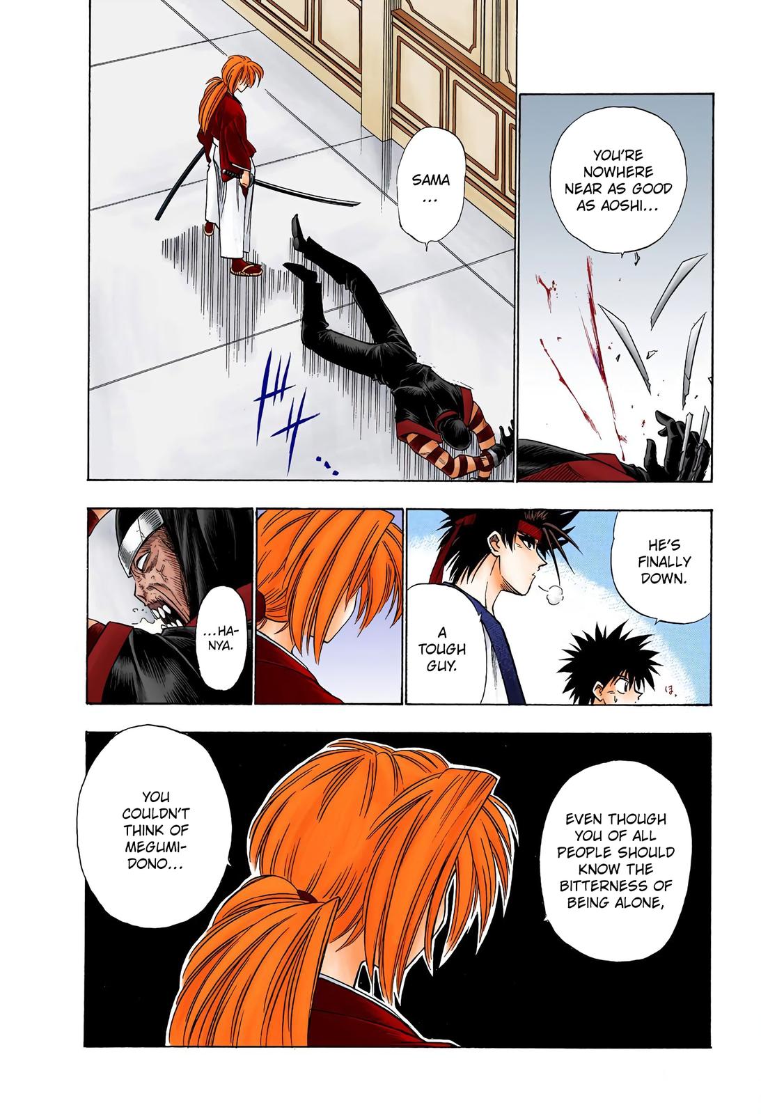 Rurouni Kenshin (Color) Chapter 24