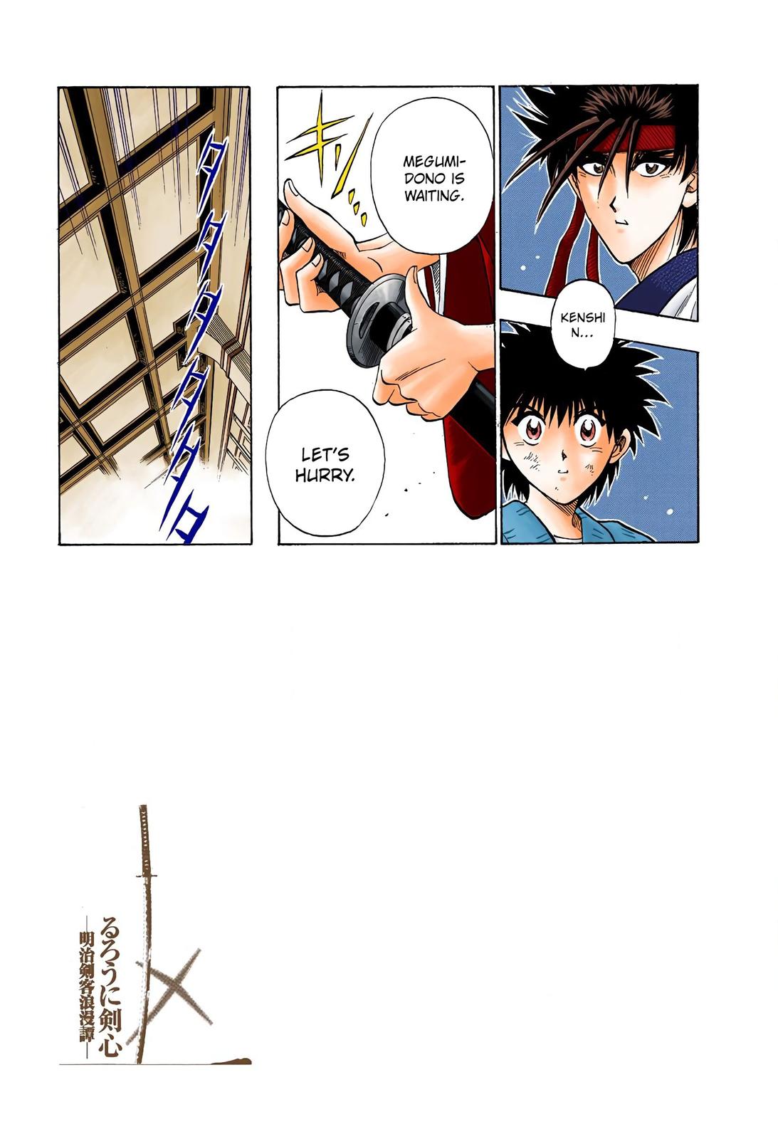 Rurouni Kenshin (Color) Chapter 24