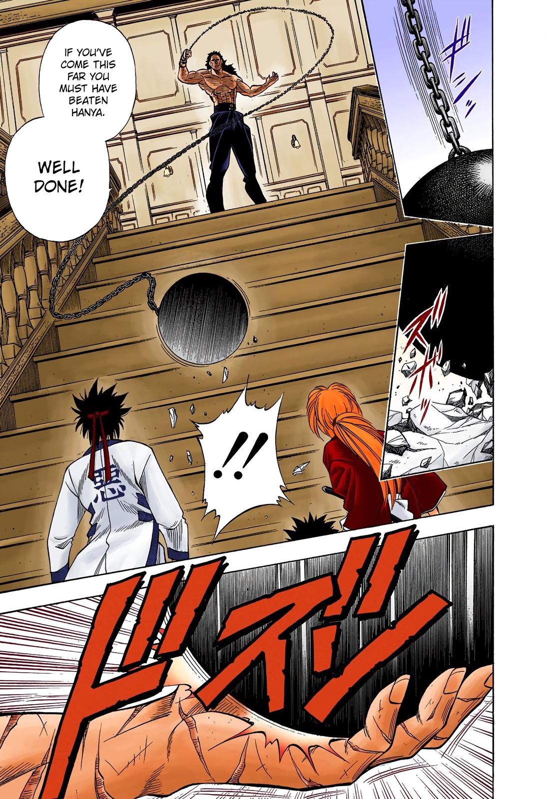 Rurouni Kenshin (Color) Chapter 24