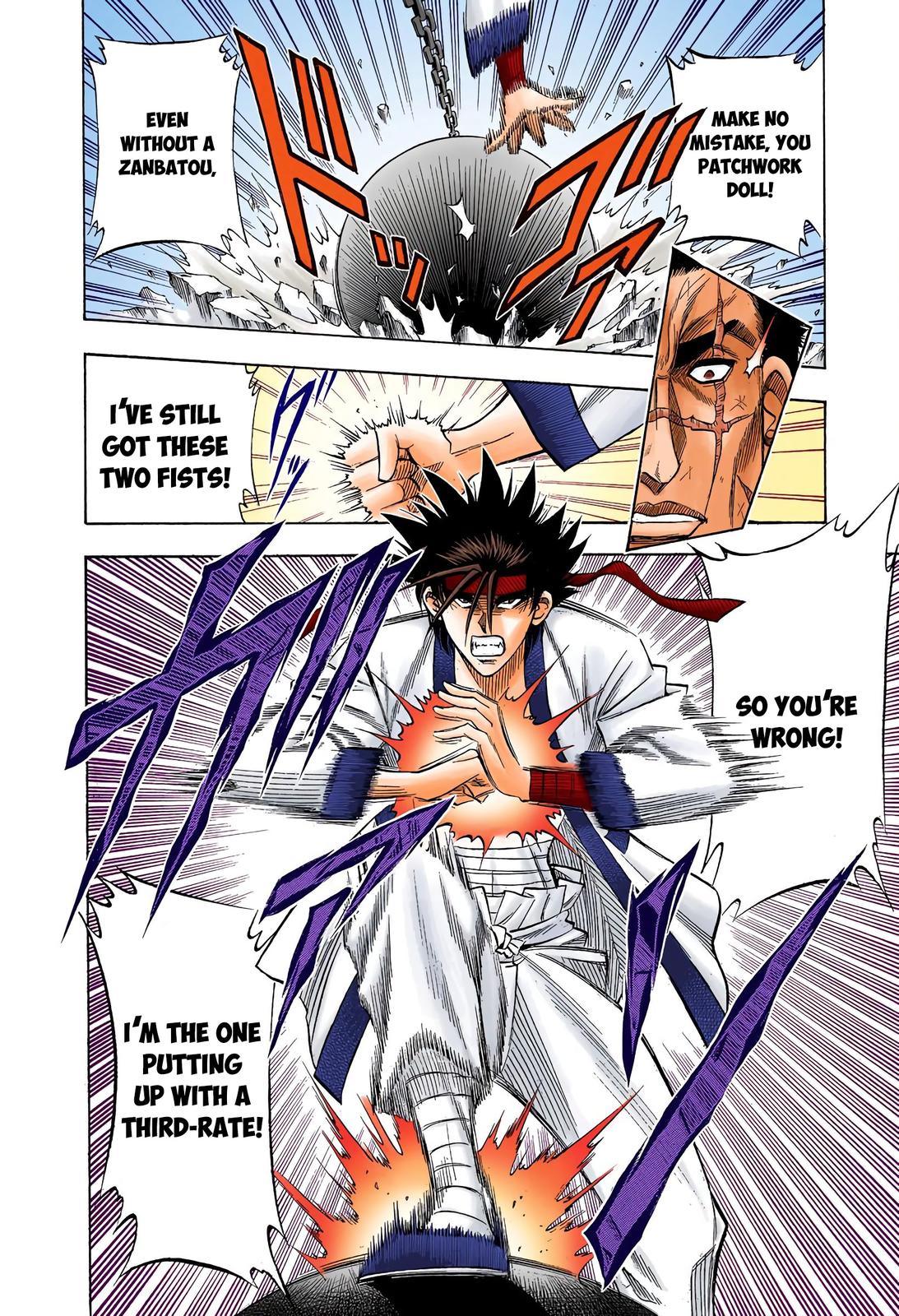 Rurouni Kenshin (Color) Chapter 24