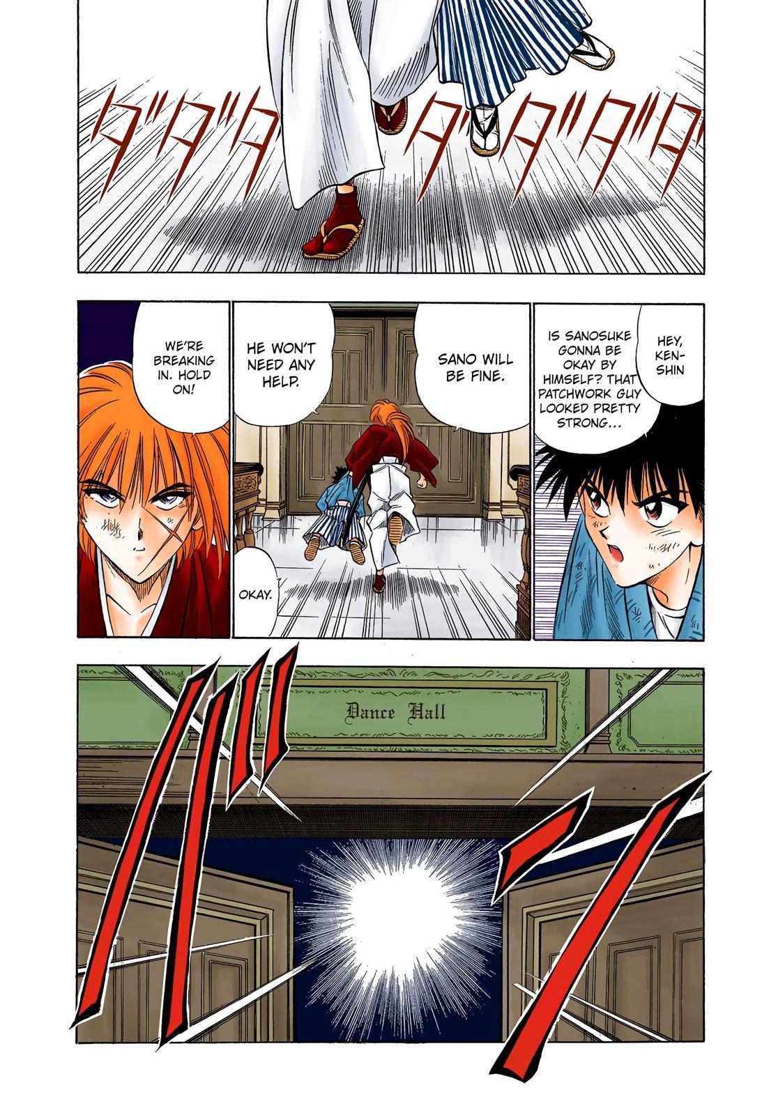 Rurouni Kenshin (Color) Chapter 25