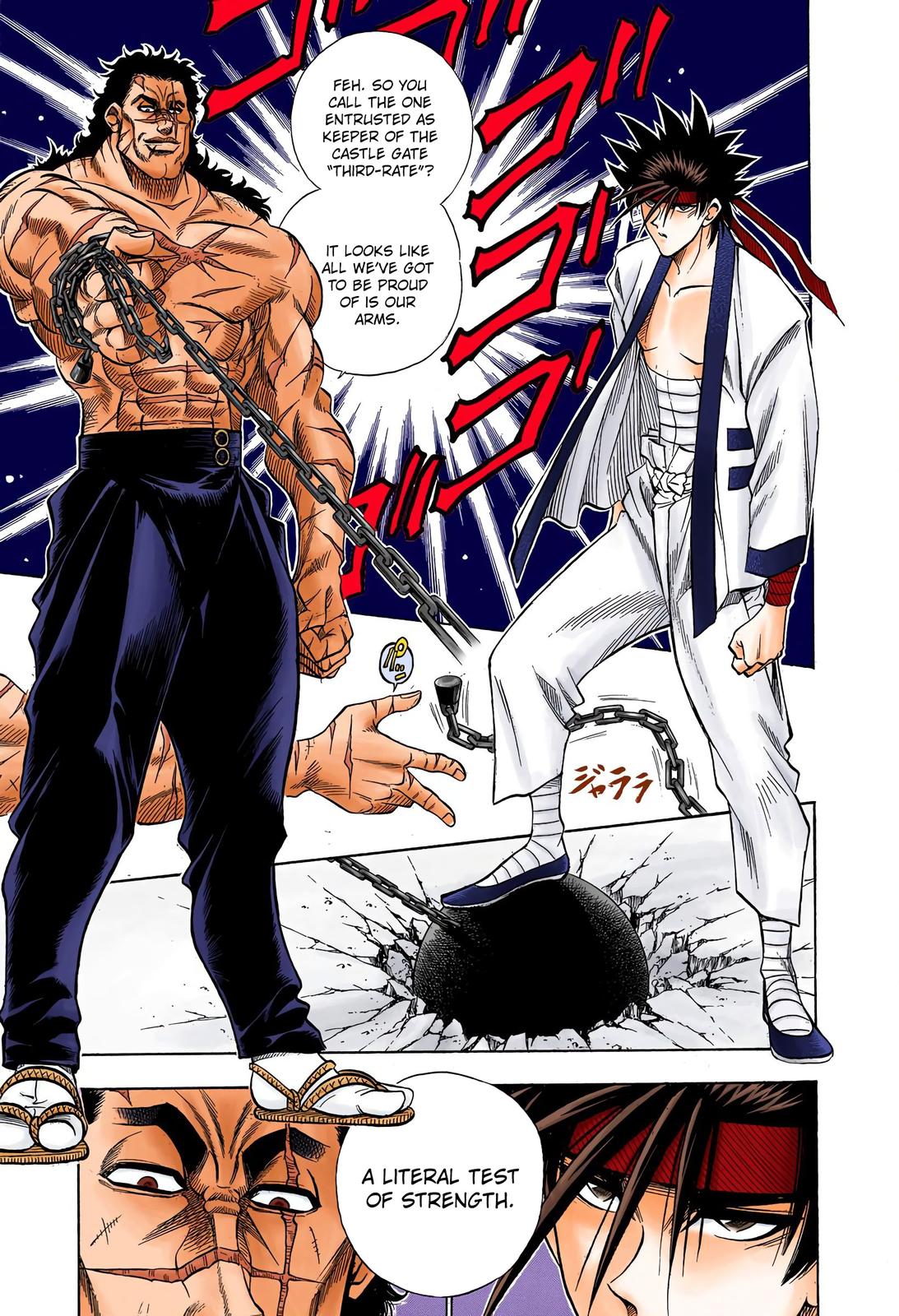 Rurouni Kenshin (Color) Chapter 25