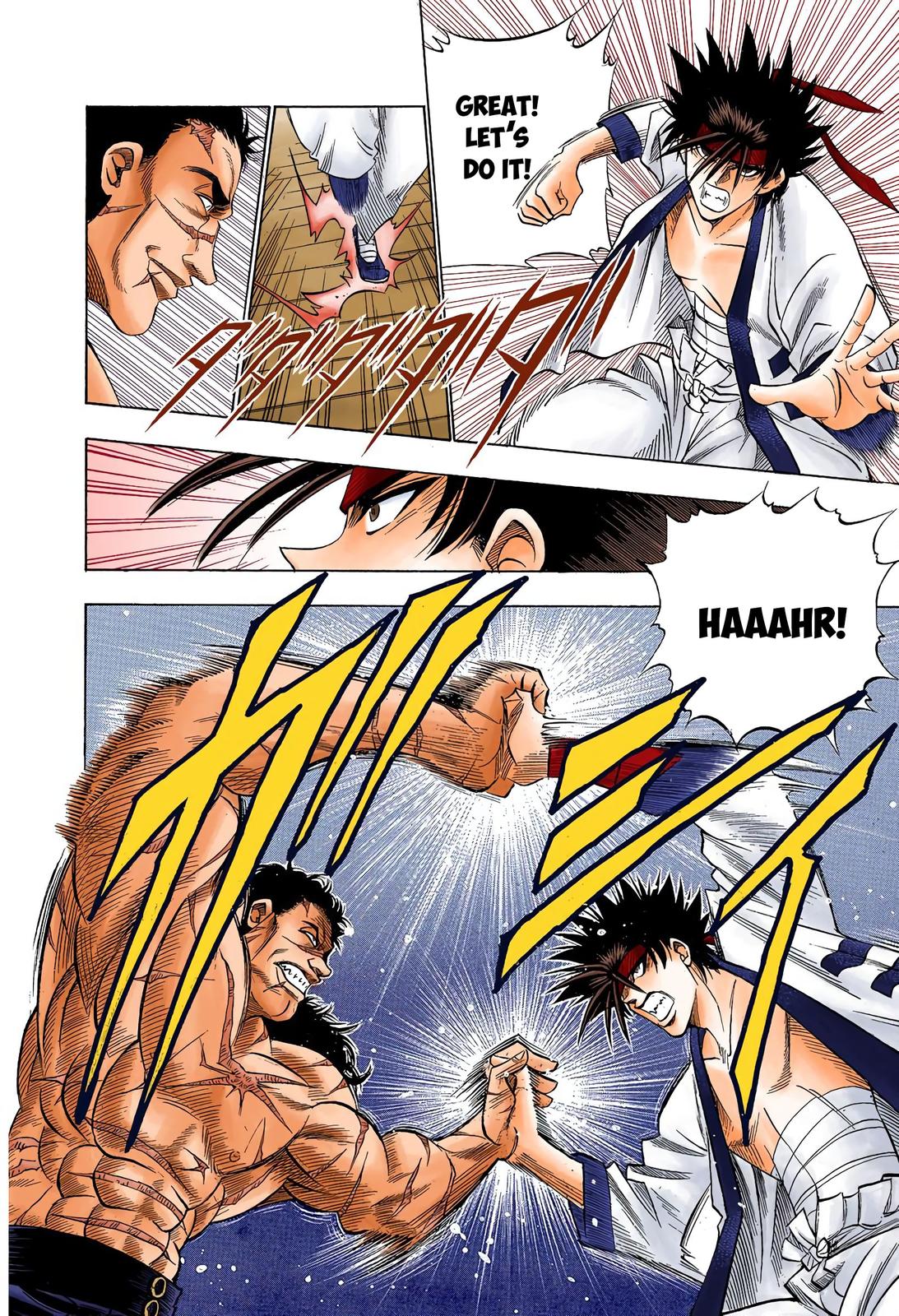 Rurouni Kenshin (Color) Chapter 25