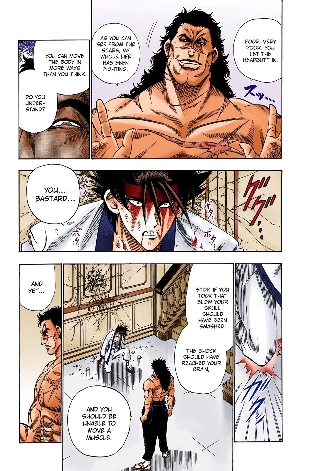 Rurouni Kenshin (Color) Chapter 25