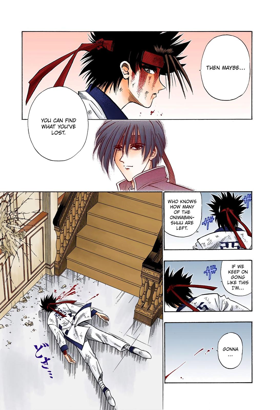 Rurouni Kenshin (Color) Chapter 25