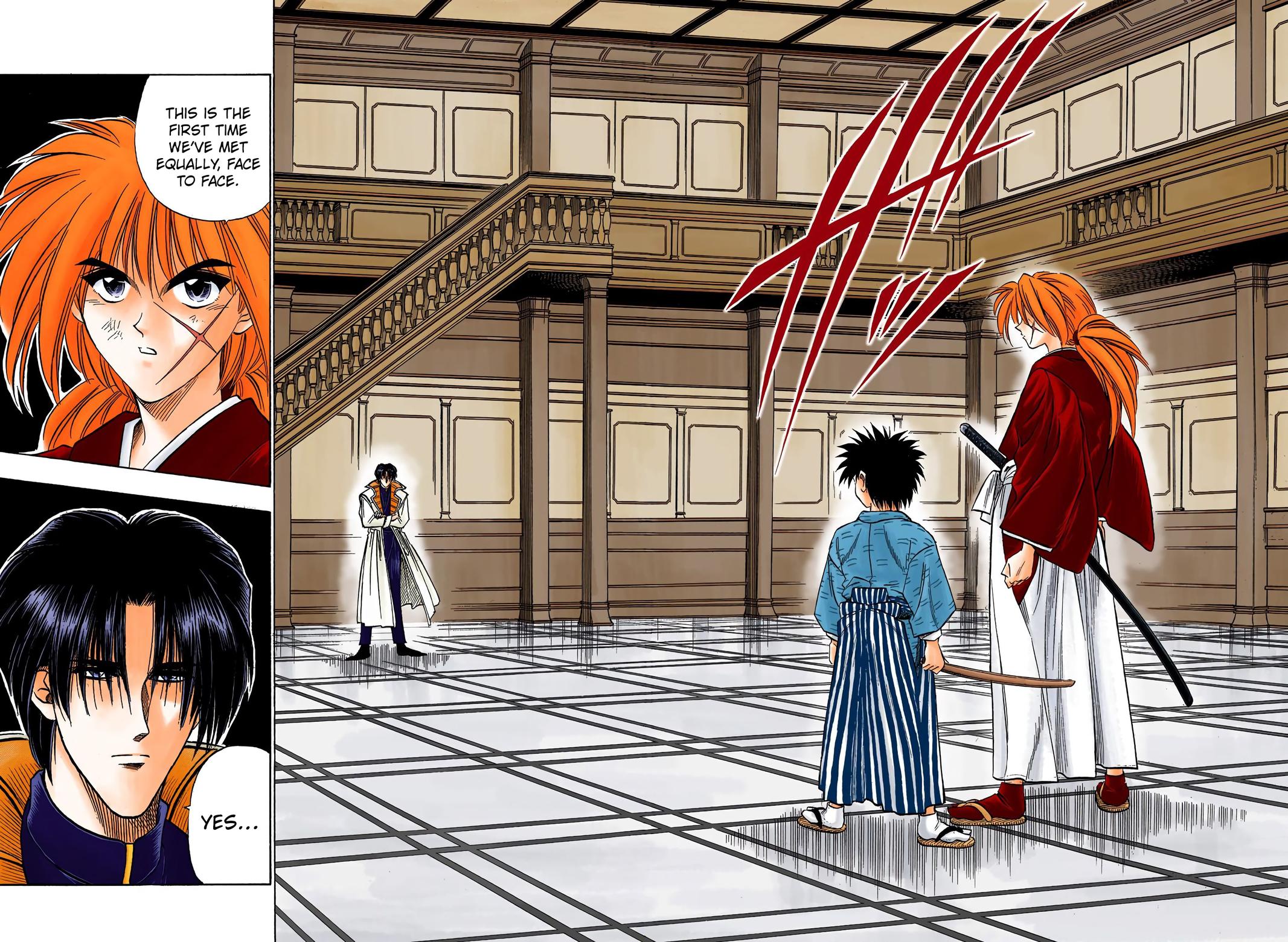 Rurouni Kenshin (Color) Chapter 25