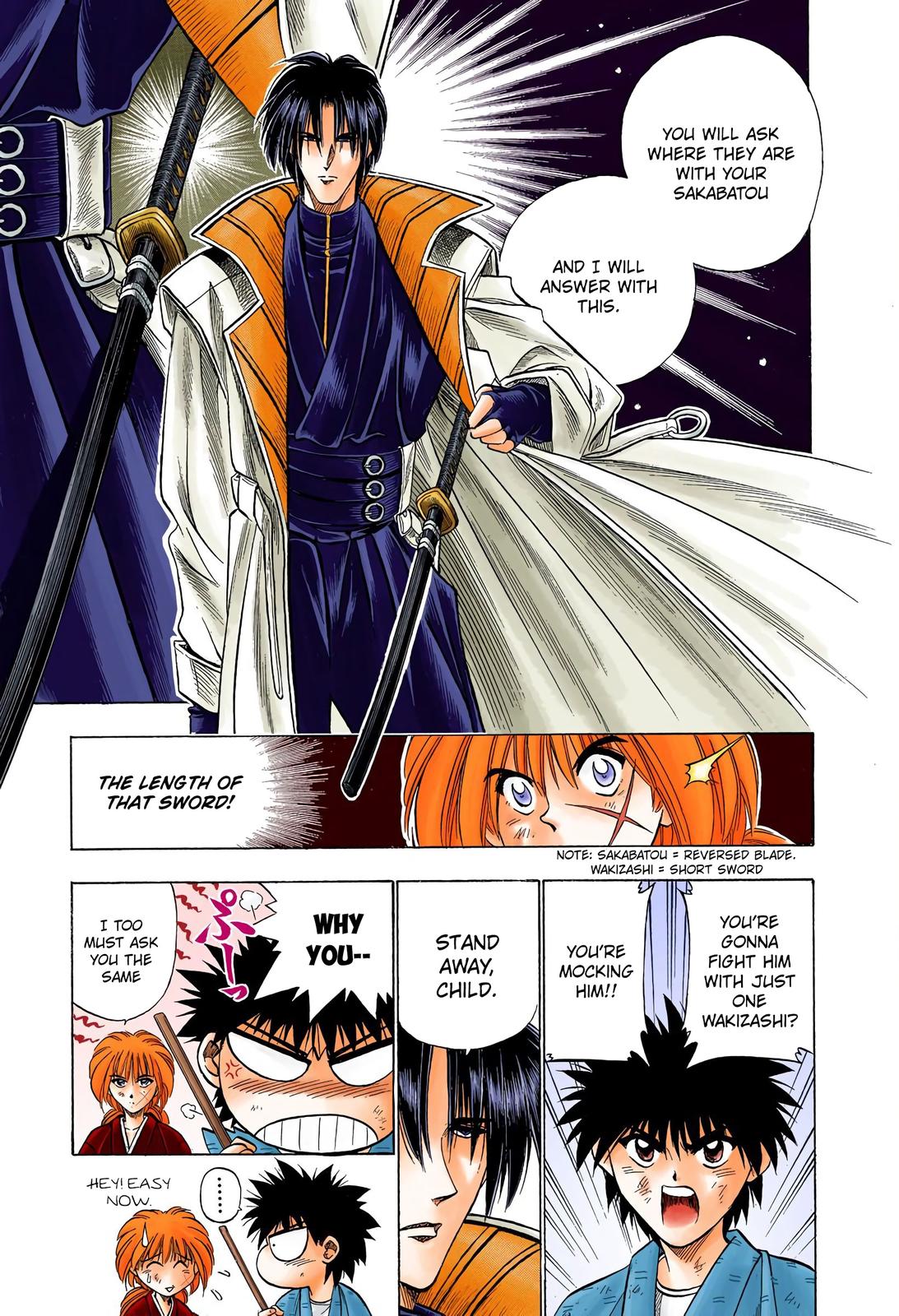 Rurouni Kenshin (Color) Chapter 26