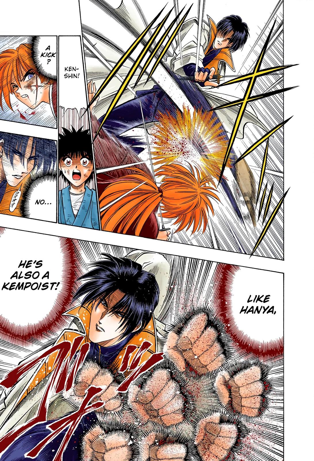 Rurouni Kenshin (Color) Chapter 26