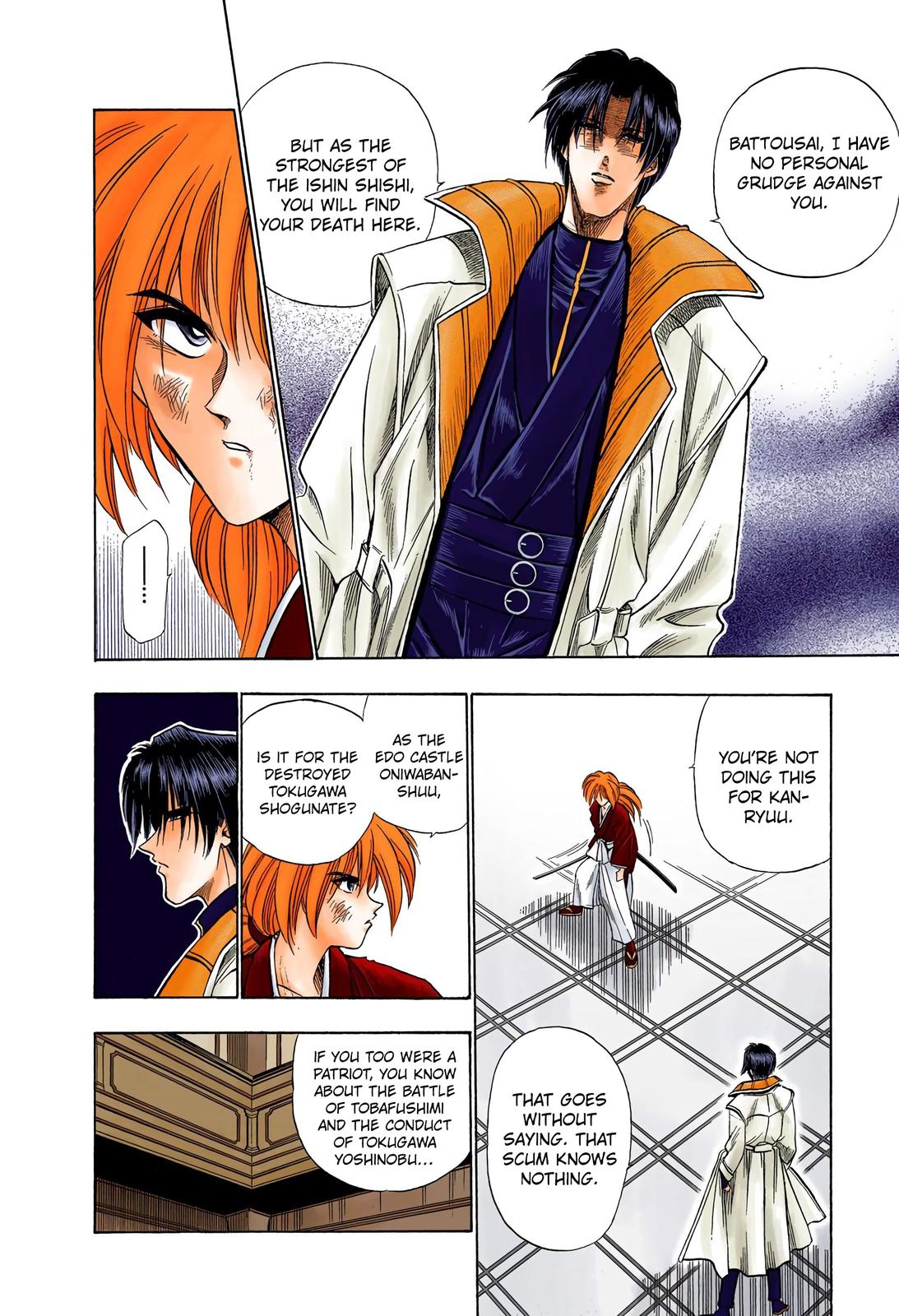 Rurouni Kenshin (Color) Chapter 26