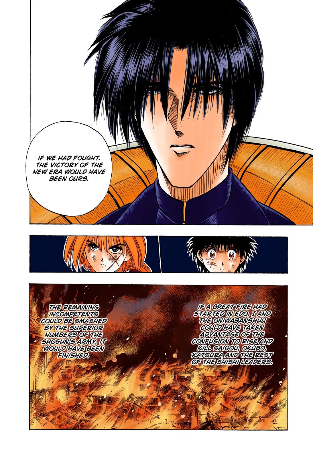 Rurouni Kenshin (Color) Chapter 26