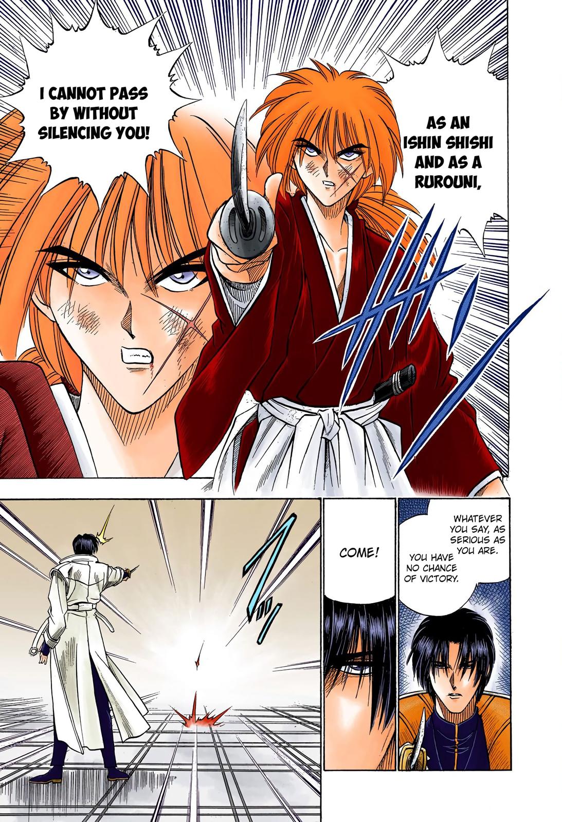 Rurouni Kenshin (Color) Chapter 26