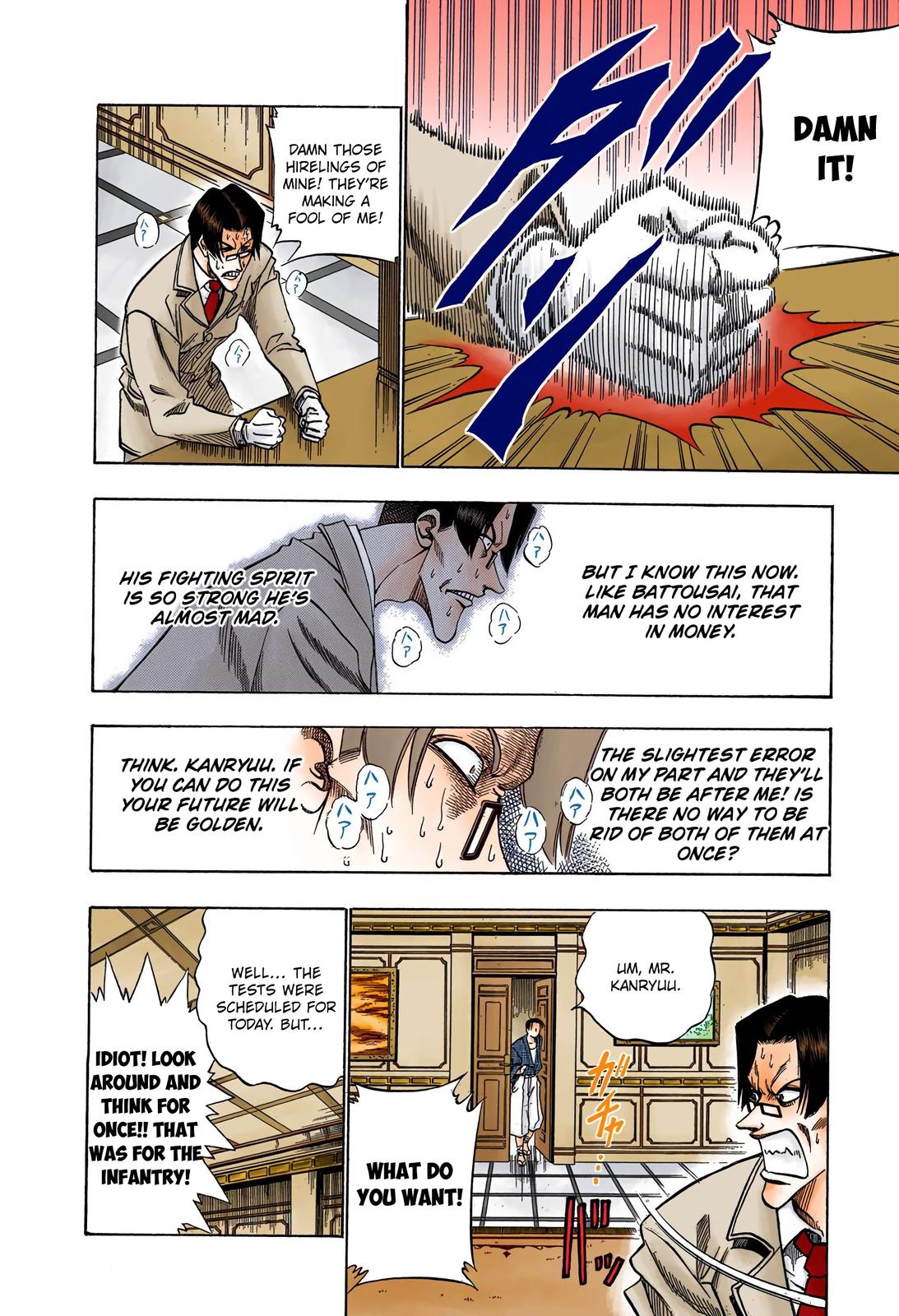 Rurouni Kenshin (Color) Chapter 26
