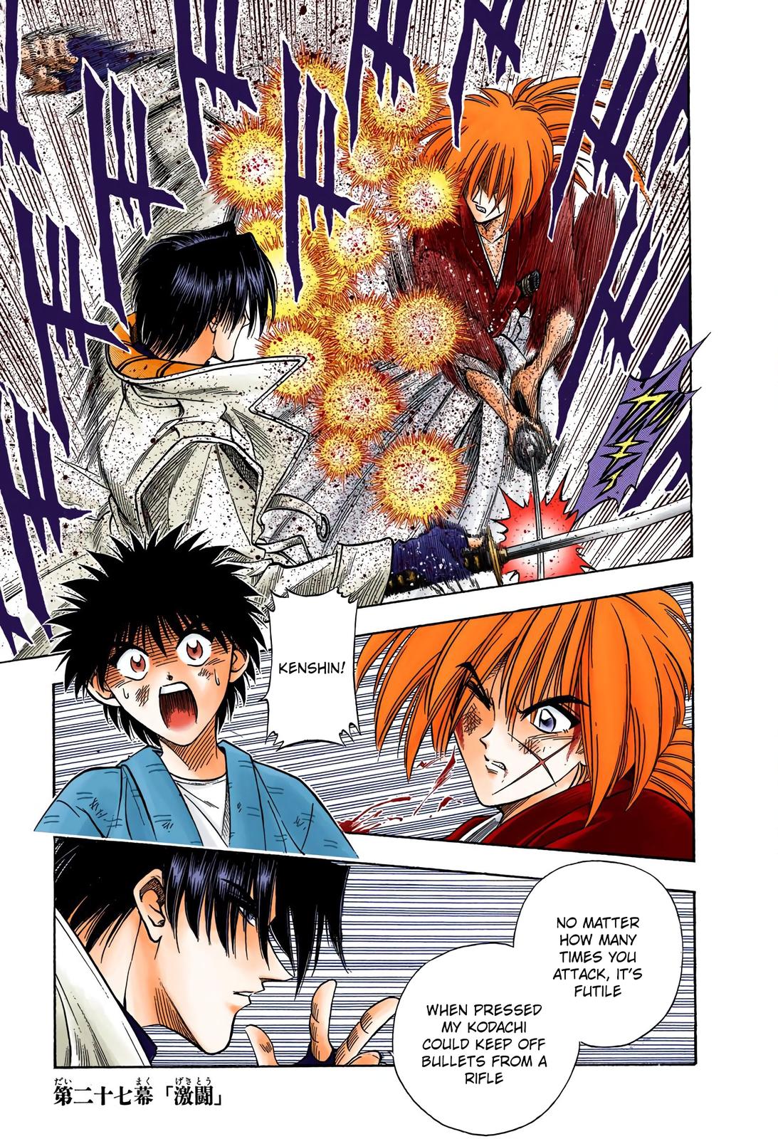 Rurouni Kenshin (Color) Chapter 27