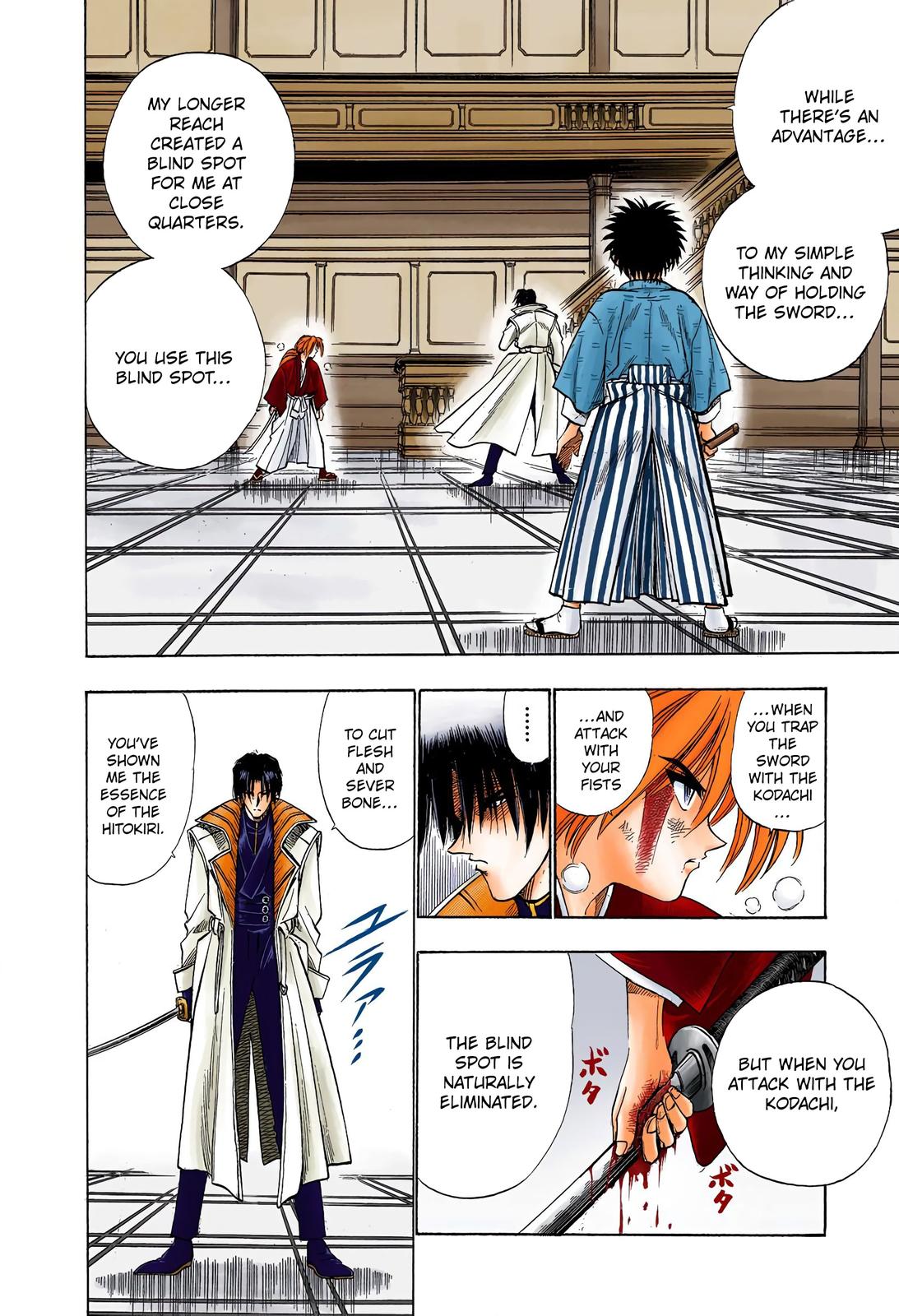 Rurouni Kenshin (Color) Chapter 27