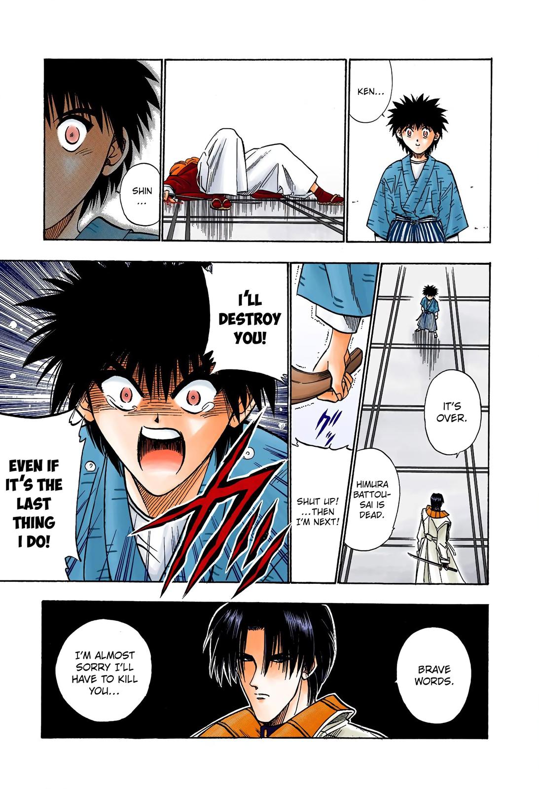 Rurouni Kenshin (Color) Chapter 27